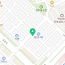 GS25 고양빌리지점 이미지