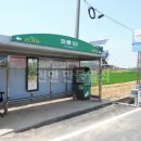 와룡1리경로당 이미지