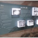 영산포 역사갤러리 이미지