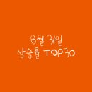 지투비주