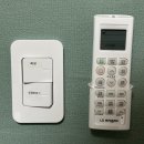 신기 1 신기1구경로당 | 강원도 원주 풀빌라 힐링포레스트 독채 치악산 펜션 추천 A동 솔직 후기