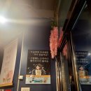 꽃돼지세겹살