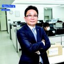 토지수산