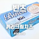이마트24원주시청로점 이미지