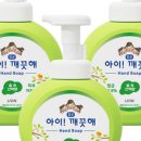 아이솝