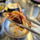 우야지막창 | [구미 맛집] 구미 송정동 우야지 막창 후기 추천