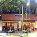 모렐로제주 이미지