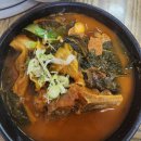 세븐일레븐 아산신창남성점 | [아산 신창 맛집] 행복한밥상/정가네 뼈해장국/뼈해장국 맛집/내돈내산