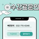 일상에서바로통하는파워포인트기초+실무 | 송도컴퓨터학원 - 현대사회에서의 필수 도구, 컴퓨터! 스펙업도 같이!?