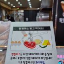 외동채소 이미지