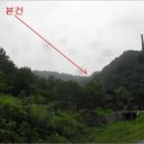 완산-62 이미지