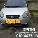 소주공단로 이미지