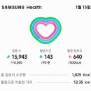 세장경로당 이미지