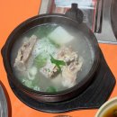 용황숯불갈비 | 경주 용강동 양념갈비 김금자 숯불갈비 용황점 내돈내산 후기