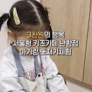 난향동-28 이미지