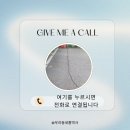 강남대로65길 19 이미지