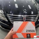 오류로 | 🚗 양주 블랙박스 설치 전문 | 에쿠스 RG10블랙박스 오류로 아이나비 Z9500 교체 후기 ✅