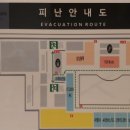 애경수선실