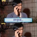 공삼이오