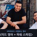 투썸플레이스 약수역점