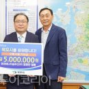 환경에너지솔루션 주식회사 투어코리아