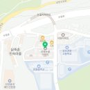 박애약국 이미지