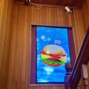 세포버거(sepo burger)