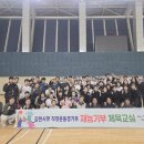 김천시청 내 이미지