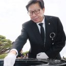 부산환경공단 동부사업소 | 박형준 vs 주진우, 전재수 상대로 박형준이 유리할듯? 시민의 숨 쉴 권리 지켜낸 대기오염 단속 대성과