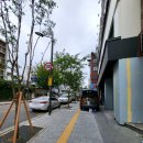 보림주유소