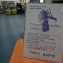 아름바오