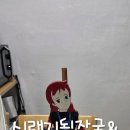 저녁 김치랑밑반찬 이미지