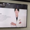 서울하이안치과의원 이미지