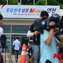 중면사무소 이미지