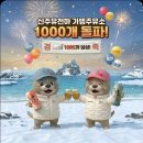 달성주유소 이미지