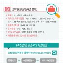 행정법률사무소 이미지