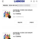 고쉐 이미지