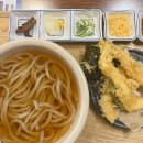 LG빌리지 3 ·4단지(아) | [구디역 맛집] 구디 우동 대표 맛집으로 불리는 ‘우동키노야 구로디지털단지점’ 솔직후기