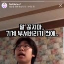 자현 민박 이미지