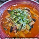 경기도 안성시 양성면사무소 | 🍜 안성 양성면 연아짬뽕｜연아 특짬뽕 솔직 후기(재방문)