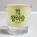 참이슬 fresh 소주잔 이미지