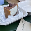 강남동 은행나무 경로당 | 공주 한옥카페 Local coffee 알밤 라테 밤 타르트 맛집 로컬 커피 주차 tip