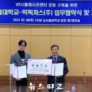 빅픽쳐스(주) 이미지