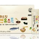 쯔유집