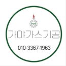 양덕동148 이미지