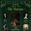 브런치 콘서트 11월 이미지