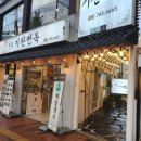 건축사사무소탑 이미지