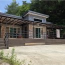 신개발공인중개사사무소 네이버블로그