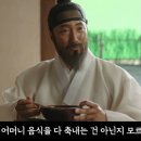 우주편물