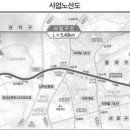 이수 환경건설 이미지